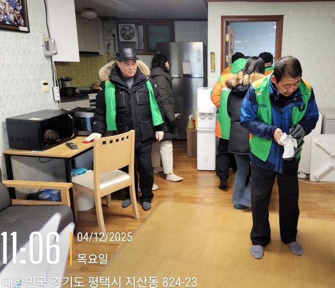 평택시 지산동 자율방재단, 겨울철 재난 대비 제설함과 한파쉼터 점검