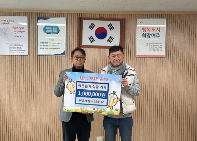 이포제빵소 178-12, 갓 구운 빵처럼 따뜻한 마음을 나누다