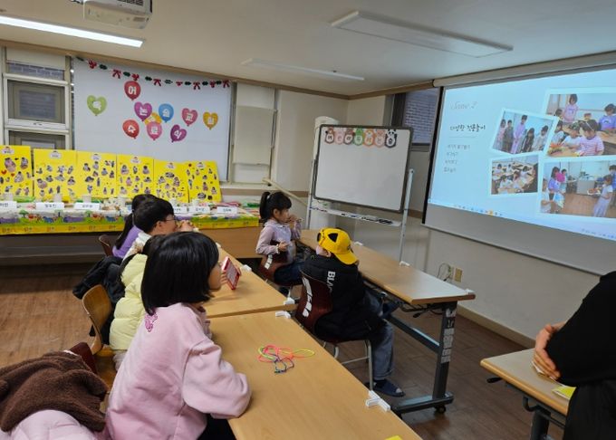 어린이 독서논술 활동 영상 감상