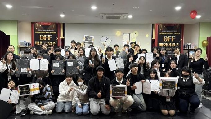 시흥시청소년동아리연합회, 연말 발표회 성료…12개 청소년시설 참여, 한 해 성과 공유