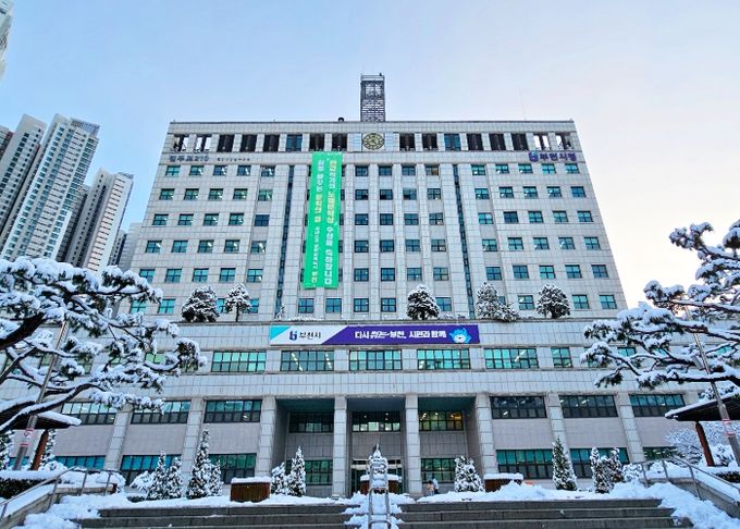 부천시청