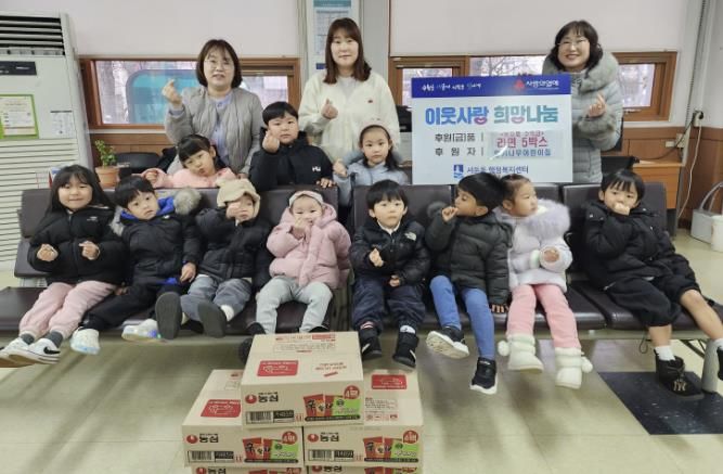 수원시 권선구 향기나무어린이집 원아들, 서둔동 이웃 위해 라면 전달