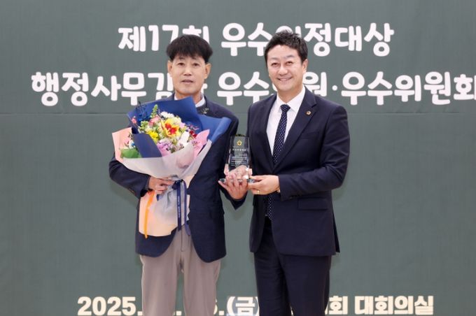 경기도의회 양운석 의원