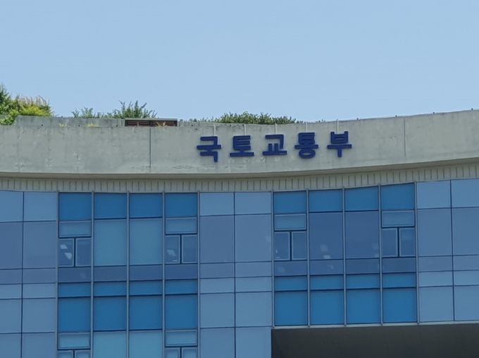국토교통부 김윤덕 장관, 미국 에너지부 면담·블루암모니아 플랜트 착공기념행사 참석