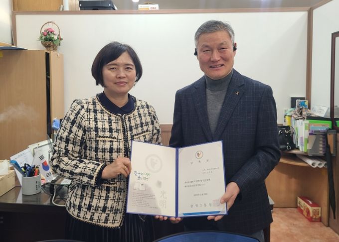 광명시 광명3동 지역사회보장협의체가 지난 8일 ‘일일명예복지동장’ 운영을 시작하며 취약계층을 위한 현장 중심 복지 활동에 본격 착수했다.