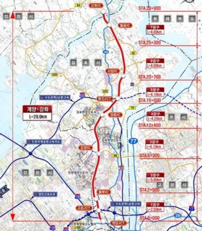 고속국도 제140호선 계양~강화 건설공사 노선도
