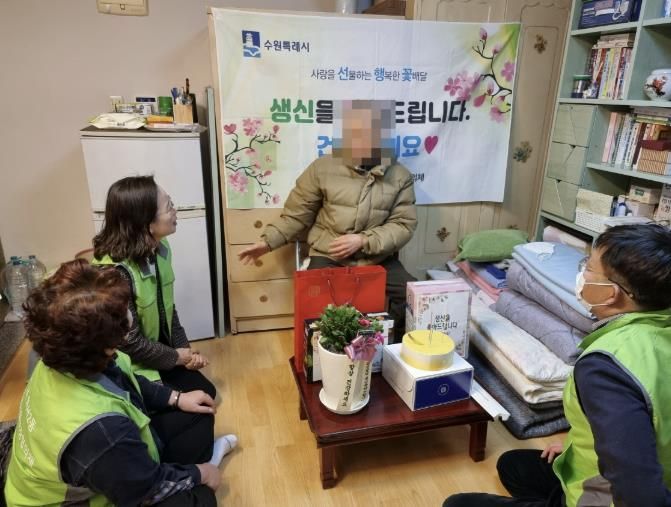 수원시 팔달구 화서2동, 2026년의 첫 선물은 '함께하는 생일'