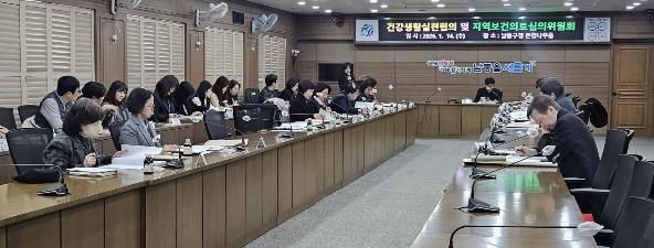 ‘건강 도시 남동구’ 남동구, 지역 보건의료 3개 전략 10개 과제 추진