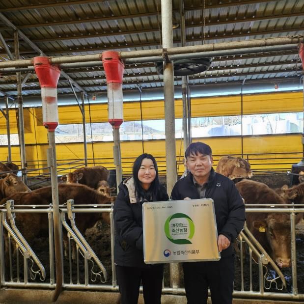 여주시, 깨끗한 축산농장 지정 확대