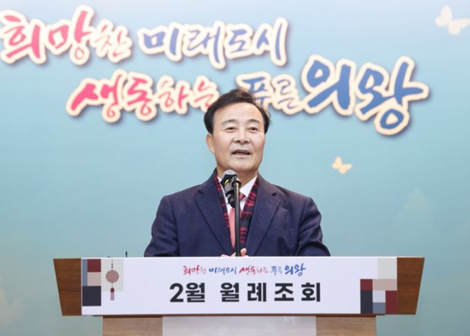 김성제 의왕시장, 3기 신도시 내 의왕 자원회수시설 설치 전면 백지화 추진