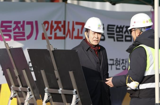 김성제 의왕시장, 동절기 안전사고 예방 인동선‧경강선(월곶~판교) 공사 현장 점검