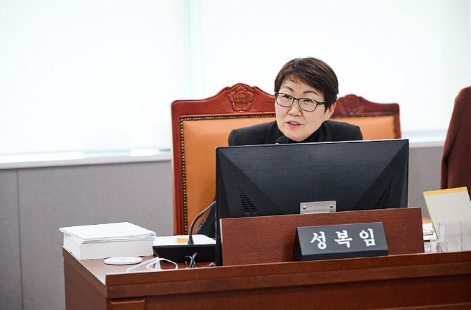 경기도의회 성복임 의원