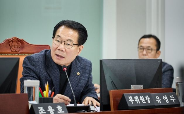 경기도의회 유영두 의원