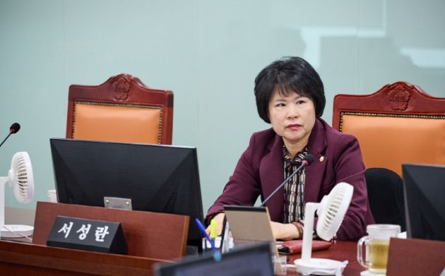 경기도의회 서성란 의원