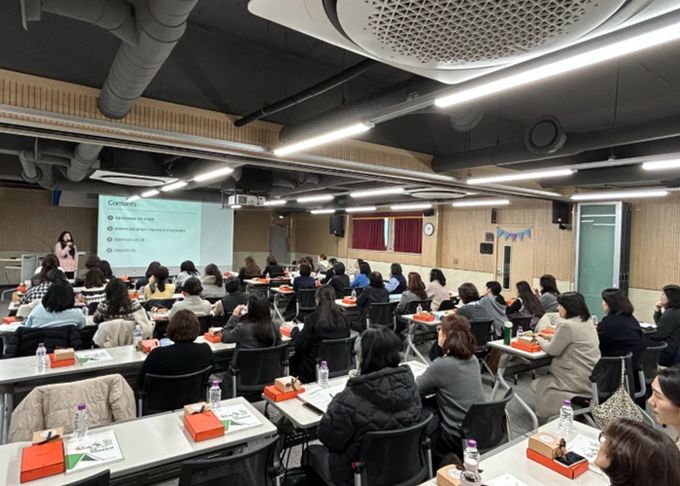 초등 방과후·돌봄 교육 운영 내실화를 위한 맞춤형 연수