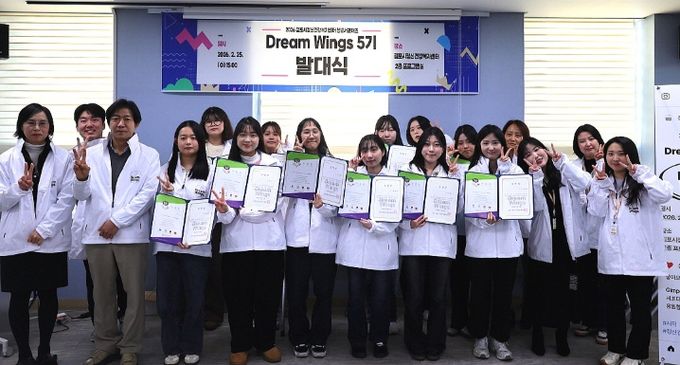 발대식 단체사진