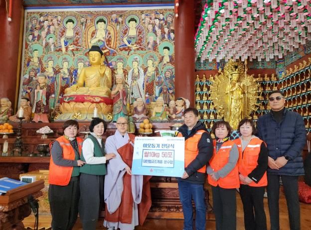 대한불교조계종 운수암 안성시 양성면에 10kg 쌀 50포 기탁