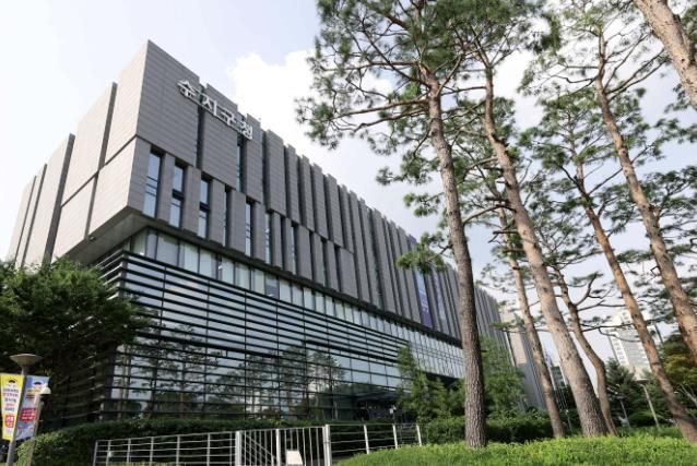 용인특례시 수지구청