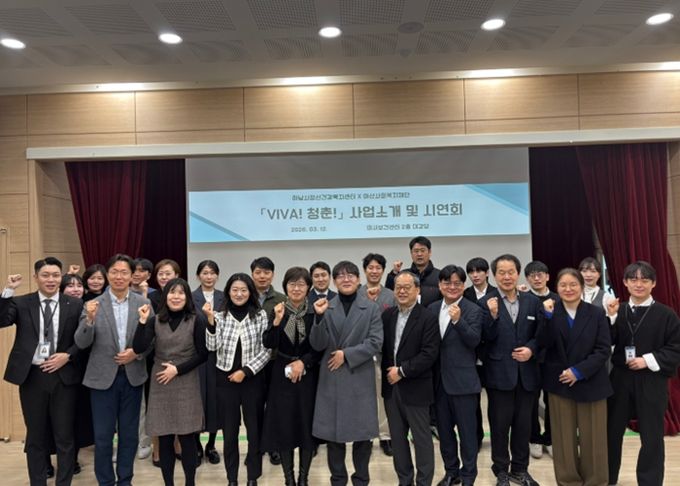 시연회 기념 단체사진