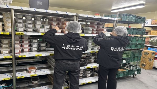 자가품질검사 미실시·식품 표시기준 위반 등 영업자 준수사항 위반 집중 단속