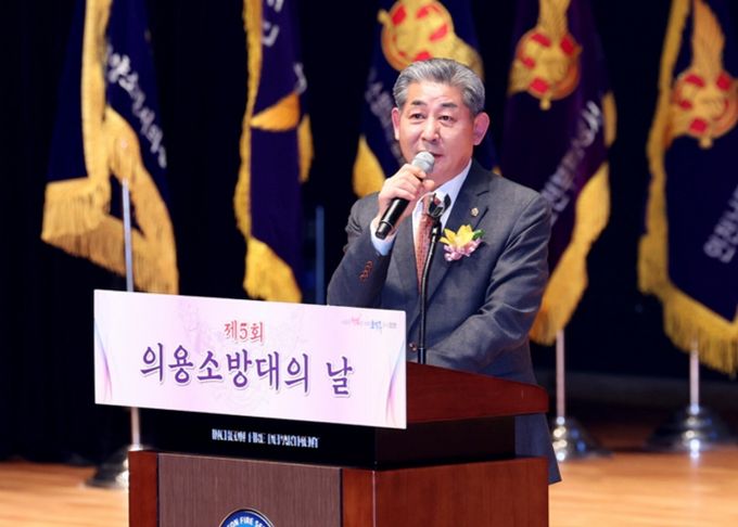 인천시의회 정해권 의장, 제5회 의용소방대의 날 기념식 참석