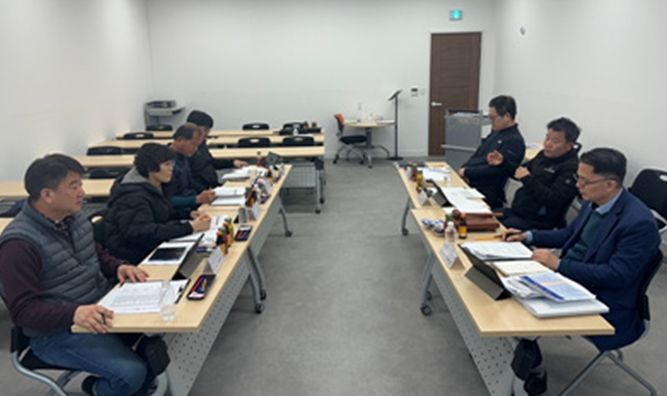 연수구시설안전관리공단, 2026년도 제1회 노사협의회 개최