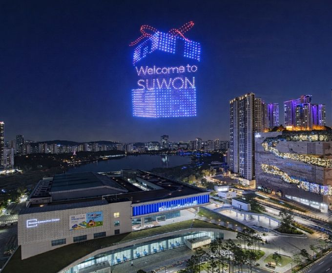 경기관광공사, '중국 암웨이 리더십 세미나' 유치 성공