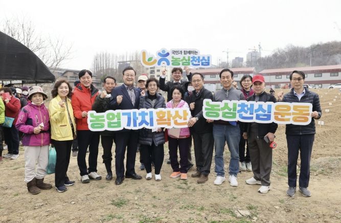 김성제 의왕시장