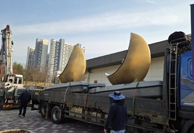 금빛수로 수상레저보트 유지보수