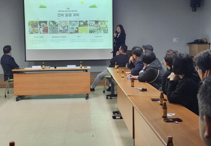 수원시 영통구 영통1동, 영통청명단오제 성공개최 위한 보존위원회 2차 회의 열어