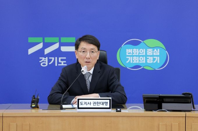 김성중 권한대행