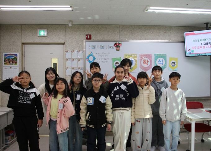 수원교육지원청, 다문화 학생 위한 경기한국어랭귀지스쿨(KLS, 수원 한국어공유학교) 운영