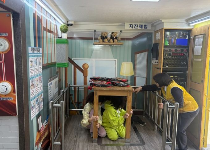 광주 태전초, 이동형 안전체험‘차차’로 배우는 생생한 안전교육 실시