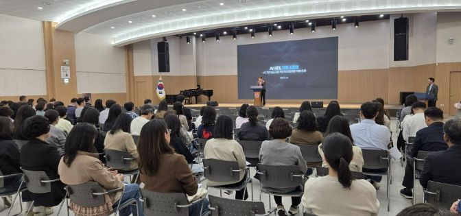 현장 교육 사진