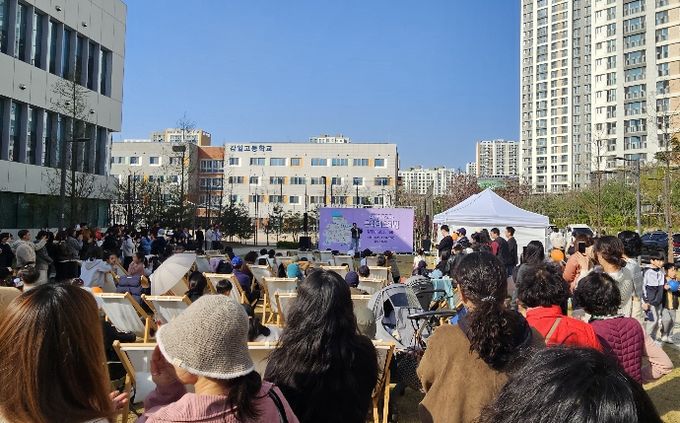 (하남문화재단 제공) 문화자치 활성화 사업 현장 사진