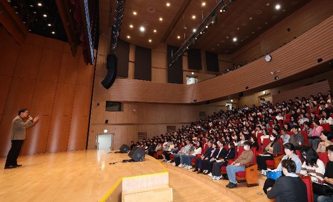 맞춤형복지 담당자 실무역량 강화 교육
