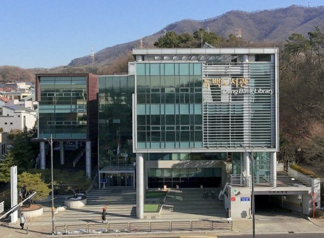 동백도서관 전경